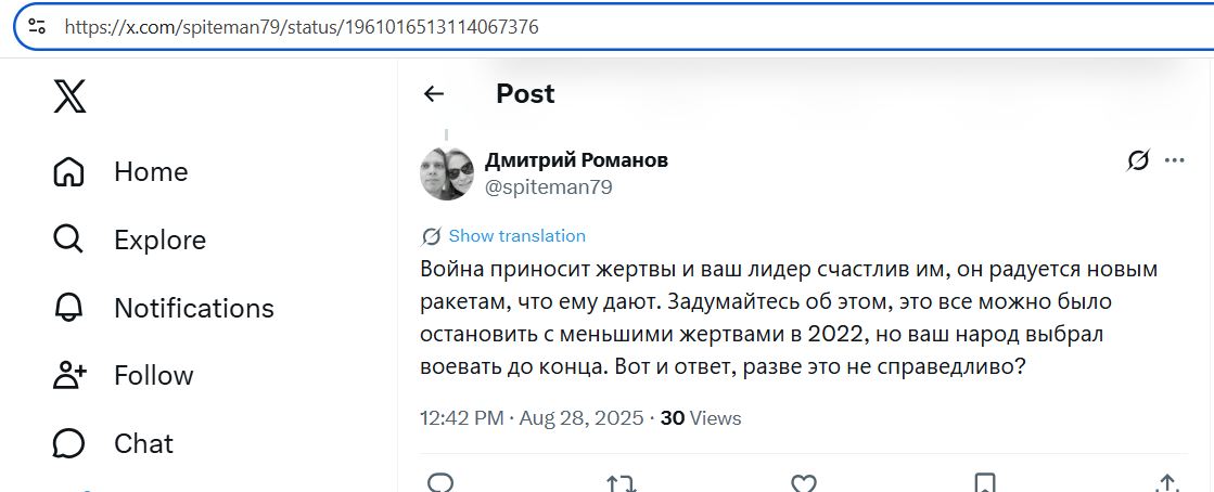 Romanov_Dmitriy_001__SoR_024__-TwiX.jpg Romanov_Dmitriy_001__SoR_024__-TwiX.jpg